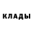 Cocaine Колумбийский Alexander Oshchepkov