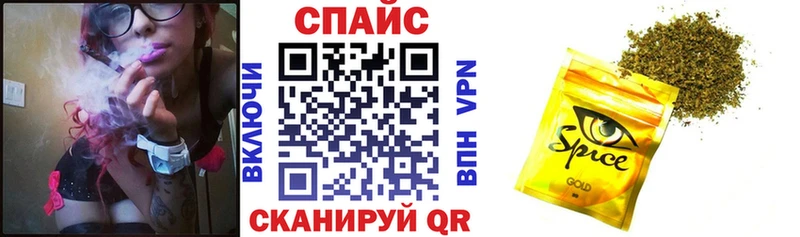 БУТИРАТ жидкий экстази  blacksprut онион  Абдулино  где найти  