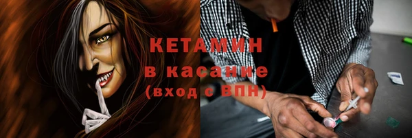 гашиш Абинск