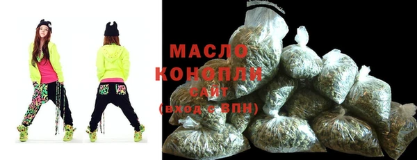 индика Абдулино