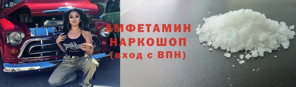 индика Абдулино