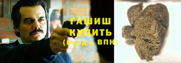 индика Абдулино