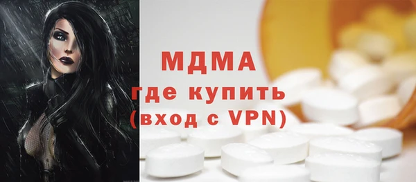 гашиш Абинск