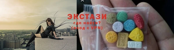 гашиш Абинск