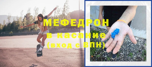 гашиш Абинск