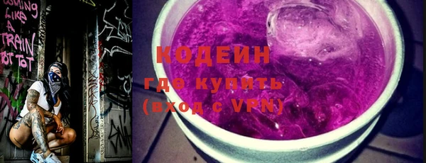 индика Абдулино