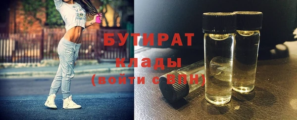 гашиш Абинск
