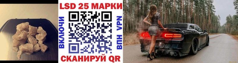 маркетплейс как зайти  Абдулино  LSD-25 экстази ecstasy 