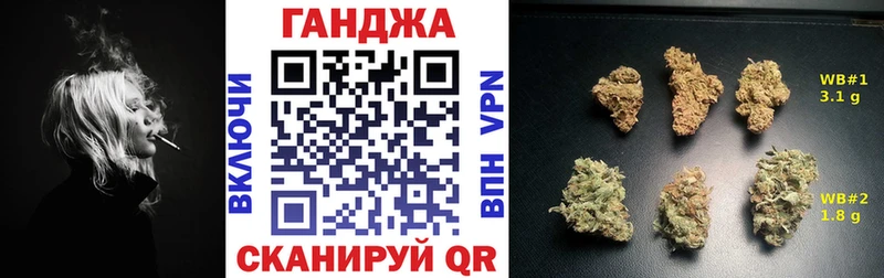 МАРИХУАНА индика  Абдулино 